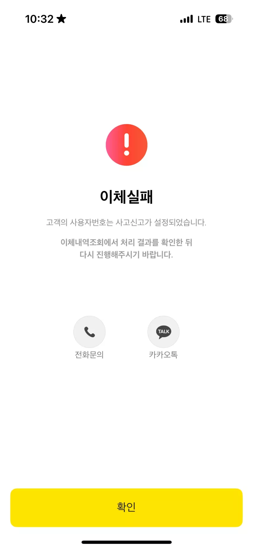 f847ea3d9cce8977255bf999f48d1565_1781705180_7711.webp