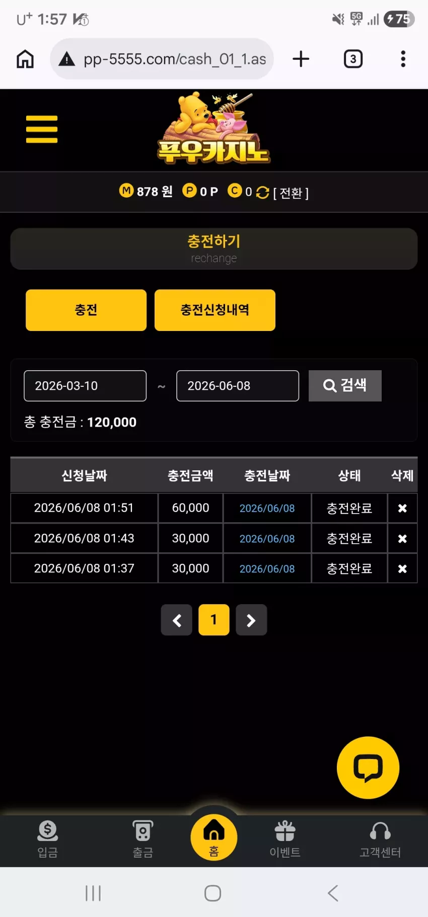 fcd94b591e00284c2f32889bd17eab8b_1780851460_3127.webp