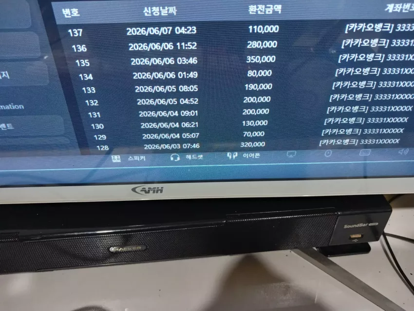 fcde8dcb77e120a4c2ea80f6c5f9e27a_1780868234_5906.webp