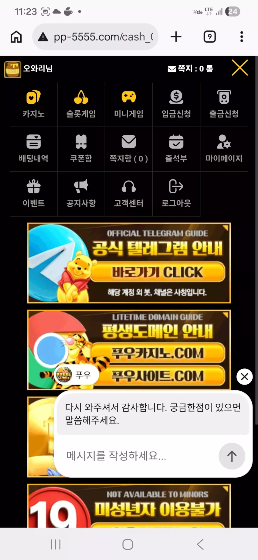 fe269a45e9b9e7b9290f212177a2a3bb_1780323871_8442.webp