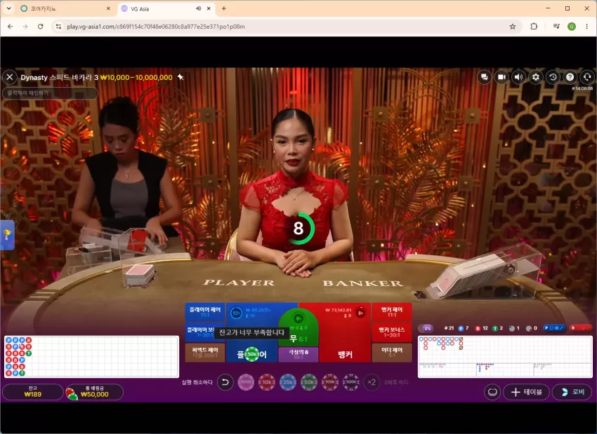 ff285c286f28b43620d18b327358feee_1782396451_5522.webp