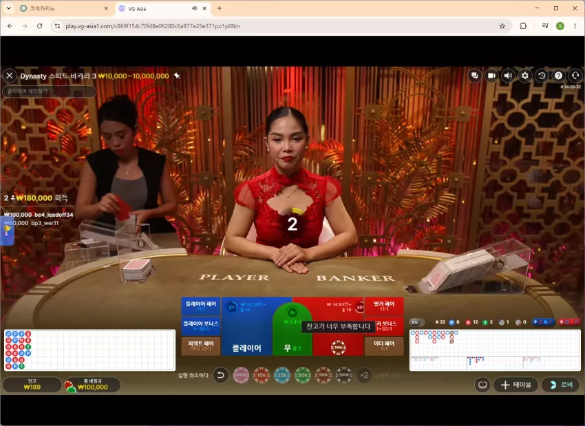 ff285c286f28b43620d18b327358feee_1782396453_0563.webp