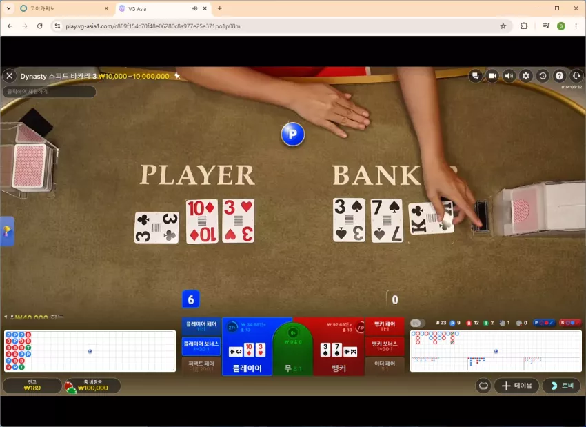 ff285c286f28b43620d18b327358feee_1782396453_7895.webp