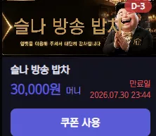 01cfe0b32f18efb315668089fa39b2e9_1785163681_8168.webp