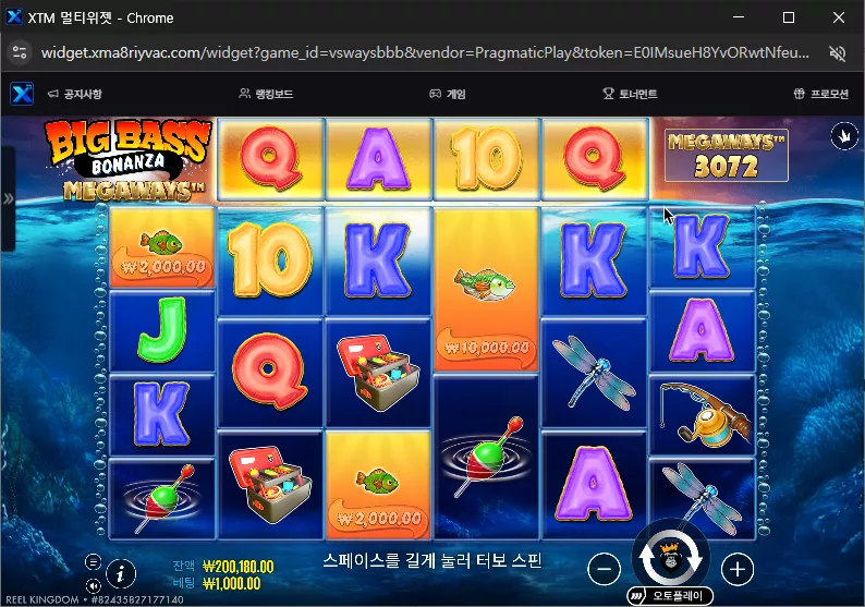 064675e70527275c95ed5aadac79d1fb_1783642491_9653.webp