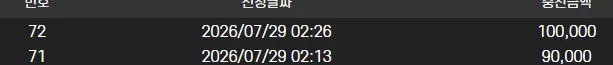 0aebbf91b231e78680e03070839b77d6_1785309622_5766.webp