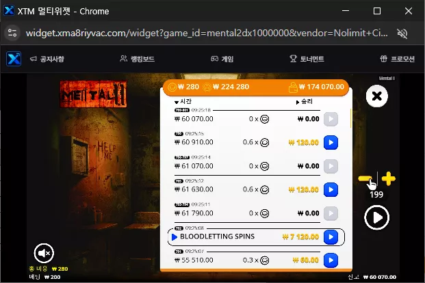 14bd5fa97debc253e296310e81090327_1783729544_6606.webp
