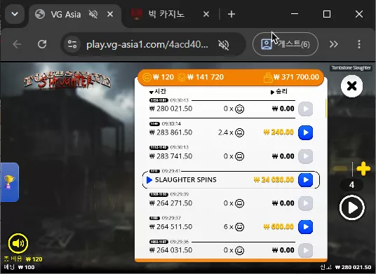 14bd5fa97debc253e296310e81090327_1783816282_5579.webp