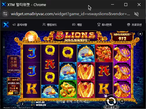 14bd5fa97debc253e296310e81090327_1783818885_142.webp