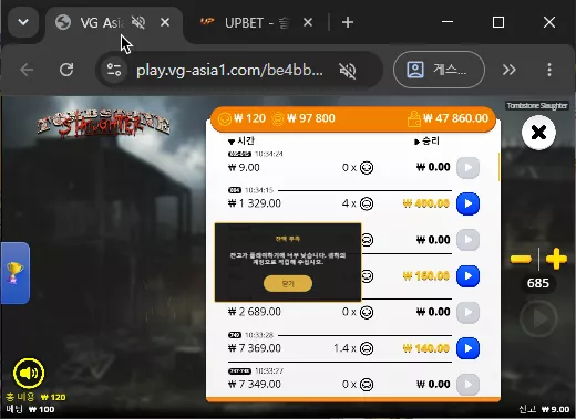 14bd5fa97debc253e296310e81090327_1783820079_4521.webp