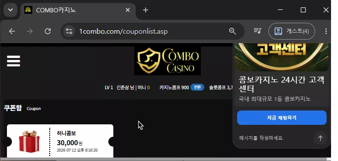 14bd5fa97debc253e296310e81090327_1783855101_5657.webp