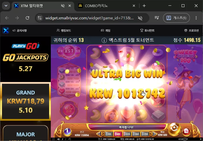 14bd5fa97debc253e296310e81090327_1783987851_3551.webp