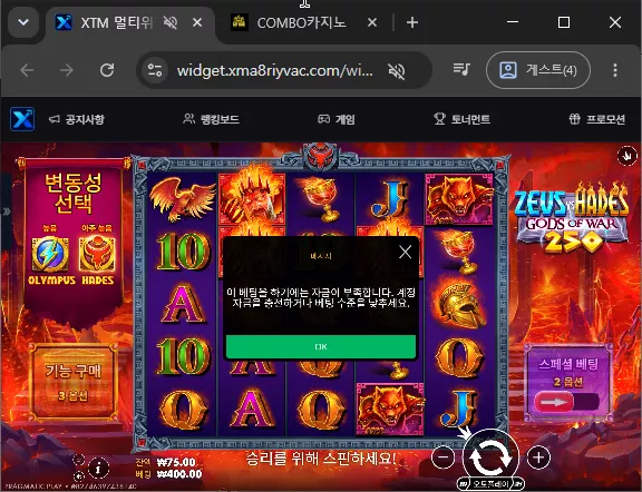 14bd5fa97debc253e296310e81090327_1784087231_6409.webp