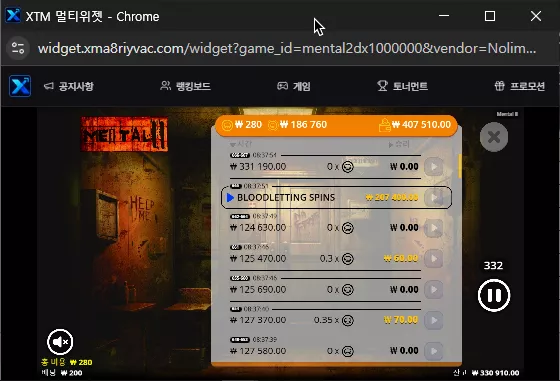 14bd5fa97debc253e296310e81090327_1784158962_7275.webp