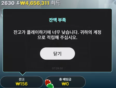 1753ab4ab9879c97836ae60fd9245091_1784878211_7653.webp