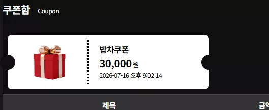 198aab9905d475b84a5346e7defeb000_1784203345_9938.webp