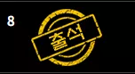 357a0acd6f1e1b2c0658a8b75bea3d63_1783518749_0868.webp