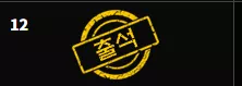 448830ceb401d2e6b75656d7cda9aba0_1783785814_294.webp 448830ceb401d2e6b75656d7cda9aba0_1783785814_294.webp