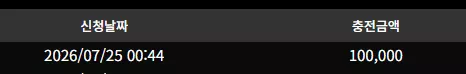 46e1caa17741f20221c58b7e04ffbb89_1784908905_885.webp