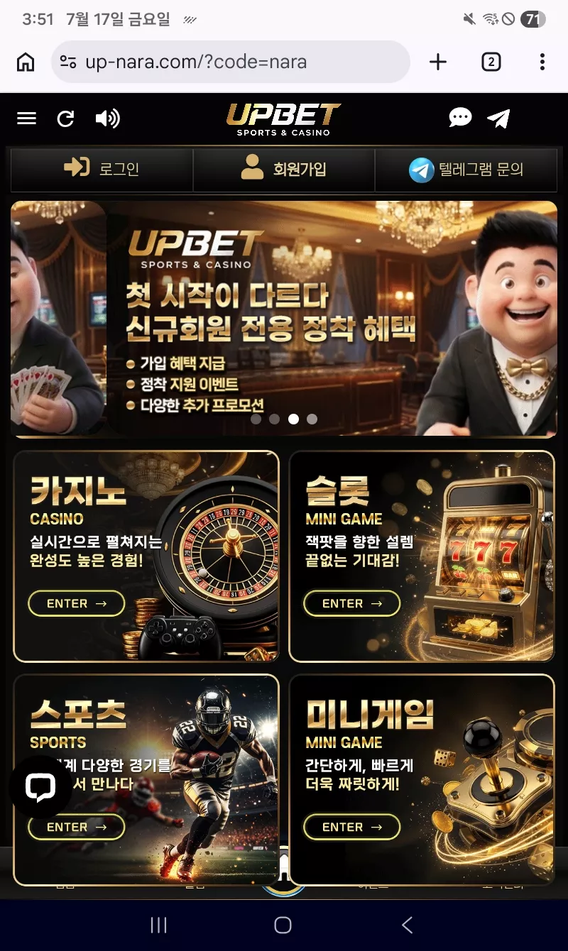 48fac8951fcde59dcee356c2d303c7c9_1784271113_0648.webp