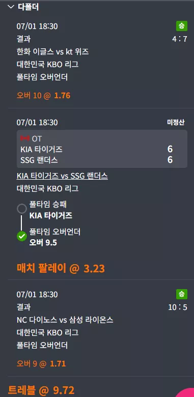 4fc4e28fe303763d3a834dcb98be6393_1782913681_8978.webp