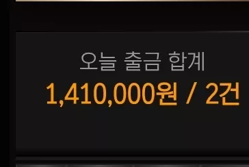 592cf77ac01bd24f2ce15bb1c2255216_1785206647_0733.webp