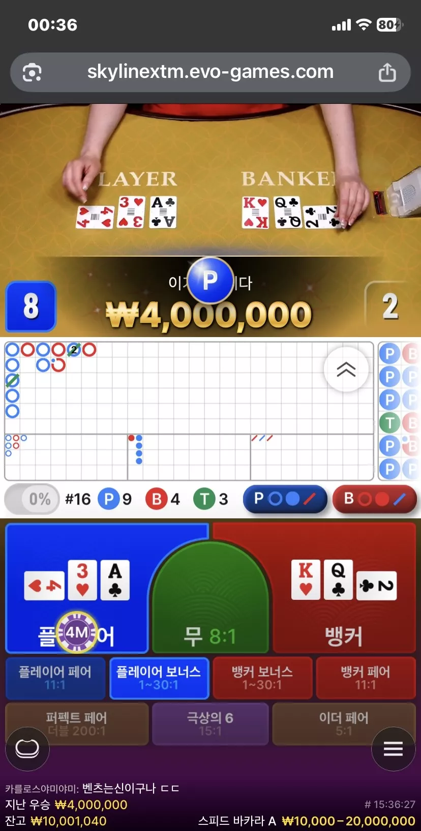 63d6747c0585c4633df6053793375809_1783006684_5968.webp