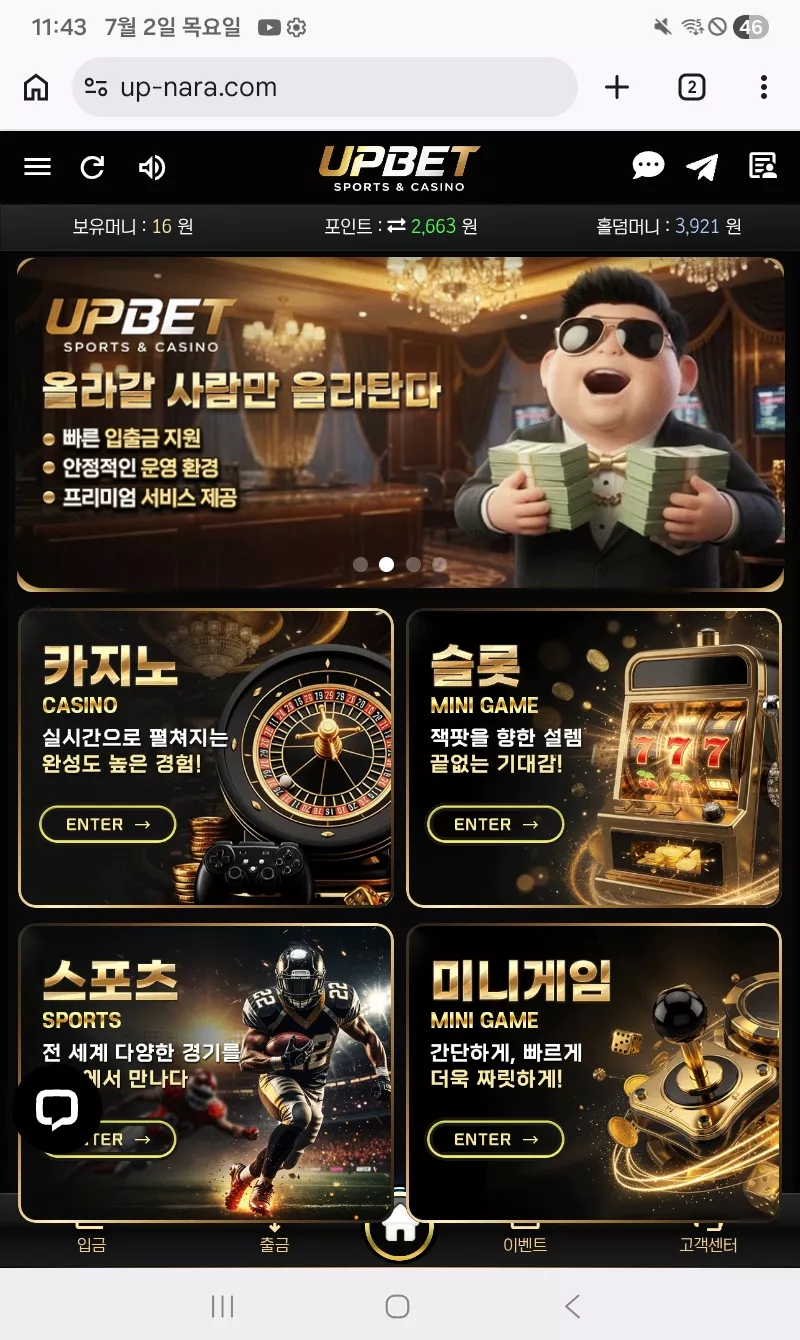 65262d9ff18cb5d9c6acf76df99175d7_1783003455_3809.webp