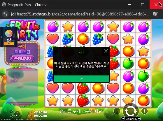 6b1447a062b6ad6b19fe1a9786569c7e_1785380513_95.webp