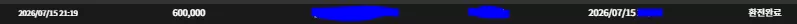 6e72e901b14db5225b1cba4d3388e491_1784118777_3195.webp
