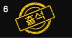718e660d799c9f2e52e52558ec0b7e46_1783301628_434.webp