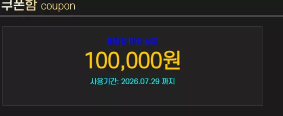 71d43015b01334ff463905f0c9157b20_1785063021_8256.webp