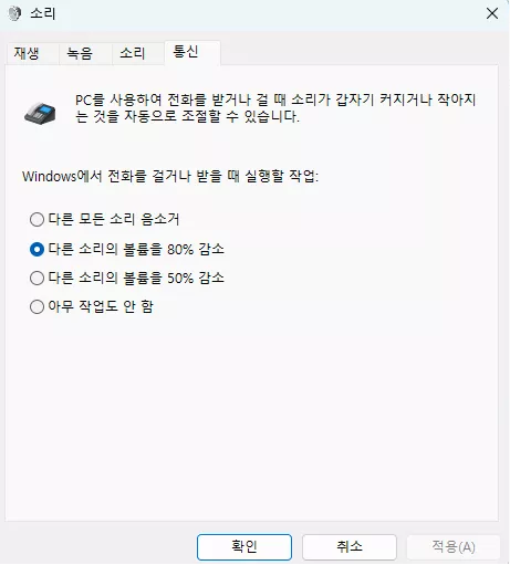 7619c3fe24fc911f26c8aa4835848da6_1783608807_5756.webp