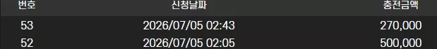 7b2333bd4d8317002caf8bc2d23c102b_1783256274_0316.webp