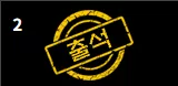 7ed5dc447a391fe346177912280e35c1_1782955249_0835.webp