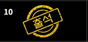 7fa30b2449b7982f1c0820168d466d86_1783664038_3004.webp