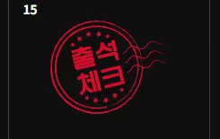 8b41e3a82c2fb4b7dcdb75b64fa07d8b_1784047059_9122.webp
