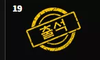 8fa7e8c32b2c82e41d48d2a4fe0efbbe_1784406419_2979.webp