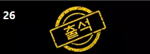 b4d41411f819014915a6d83fc561d965_1785060162_0985.webp