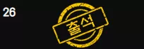 b4d41411f819014915a6d83fc561d965_1785060234_7595.webp