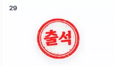 b4ff8e05e9bce1885c7aa8af8c266c35_1785324389_8381.webp