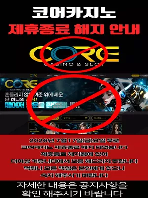 b6649a2ca3b11b71ebbaf215aa2e10fd_1784274286_3786.webp b6649a2ca3b11b71ebbaf215aa2e10fd_1784274286_3786.webp