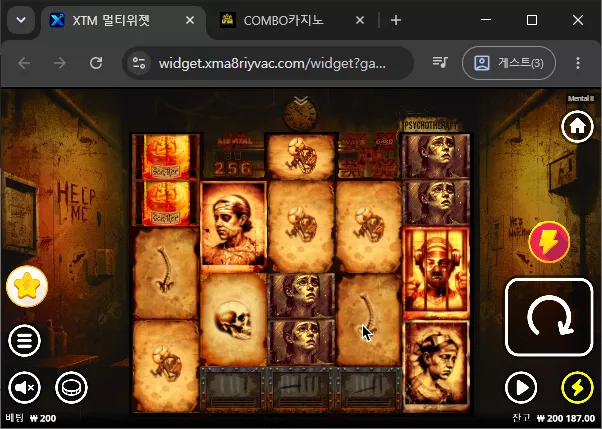 b74007daabe26f54192c3c2b09b0452a_1784875957_8631.webp