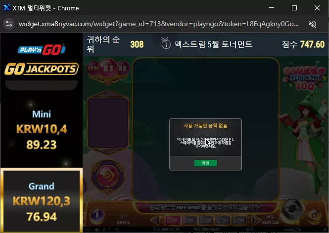 b74007daabe26f54192c3c2b09b0452a_1784880330_3078.webp