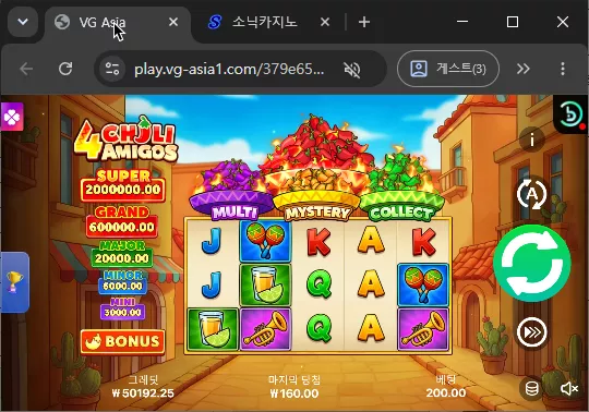 b74007daabe26f54192c3c2b09b0452a_1784887157_2185.webp