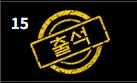b9ab45ecb2b3c7d6d06582f25cccab42_1784053778_3353.webp