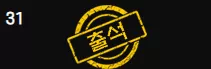 dbf609dba478f43f25d2d8cf91b750cc_1785504803_6805.webp
