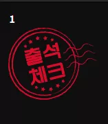 e4f0c3285a9b09dd786aa051efd00adc_1782852256_1022.webp