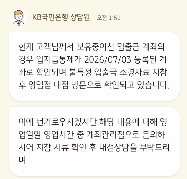 ea92fdfe0ebd4d77395775cfc2646abc_1783097607_0802.webp