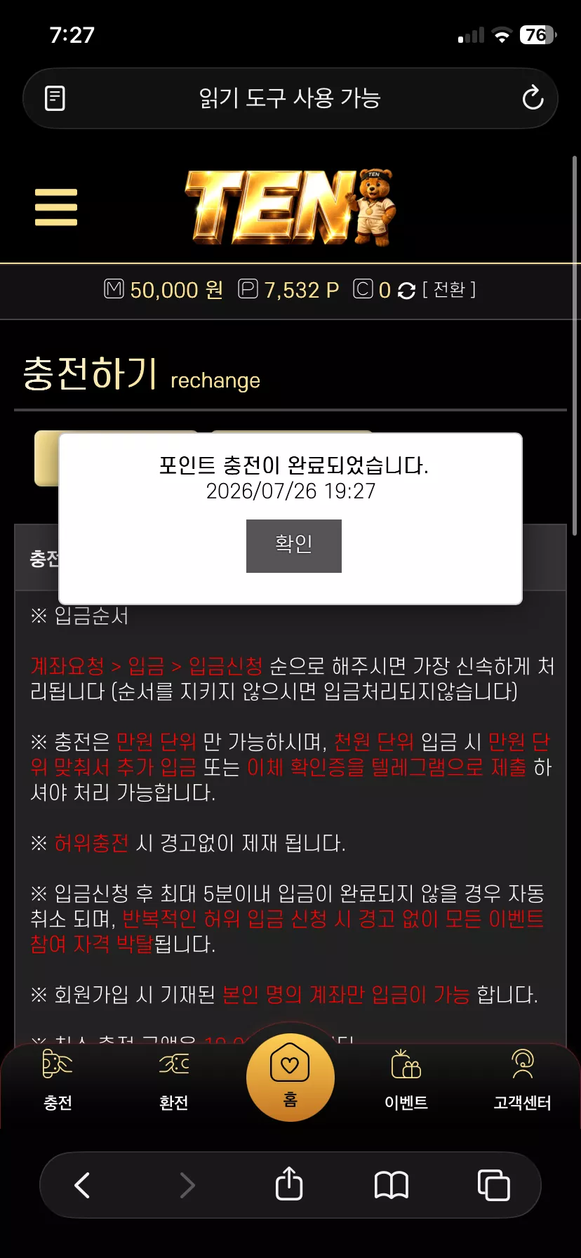 ec1ae9029db64d9ac77318e5ca8a6c81_1785061720_3958.webp